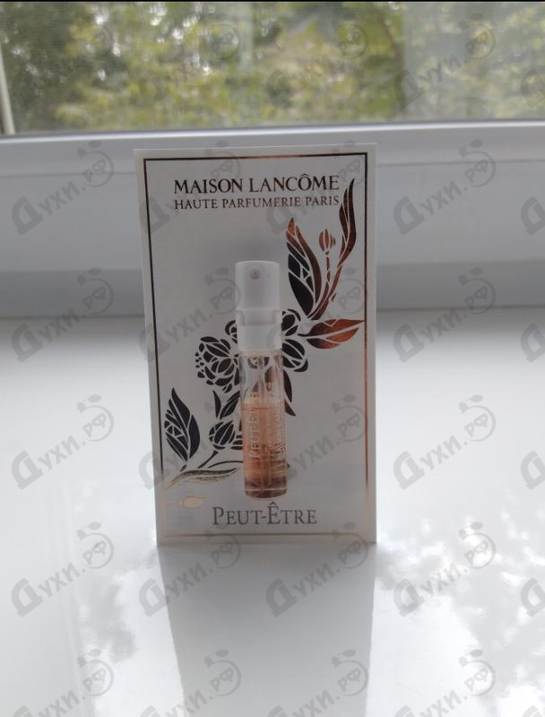 Отзывы Lancome Peut - Etre