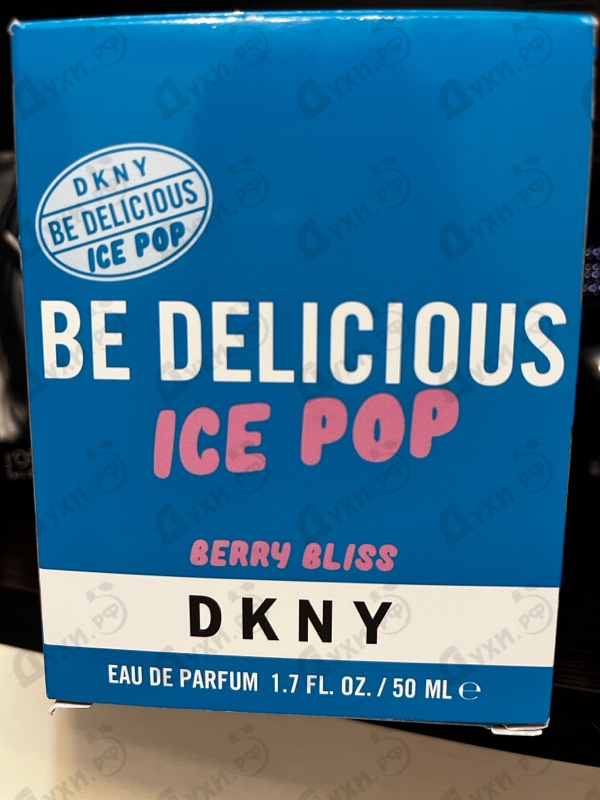 Купить DKNY Be Delicious Ice Pop Berry Bliss от Donna Karan