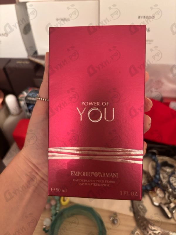 Купить Power Of You от Giorgio Armani