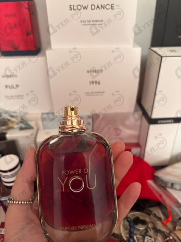 Отзывы Giorgio Armani Power Of You