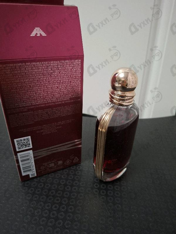 Купить Power Of You от Giorgio Armani