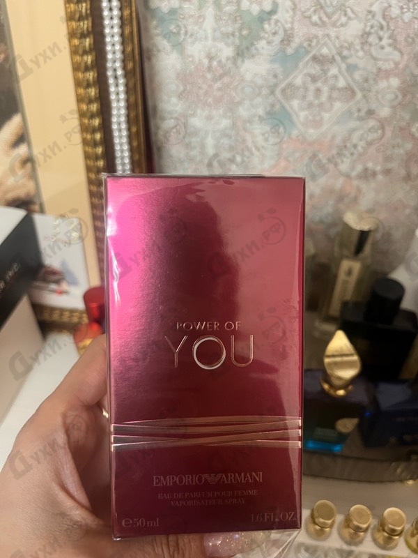 Духи Power Of You от Giorgio Armani