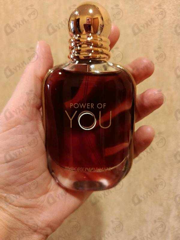 Духи Power Of You от Giorgio Armani