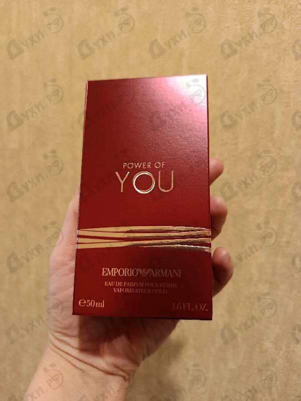 Купить Power Of You от Giorgio Armani