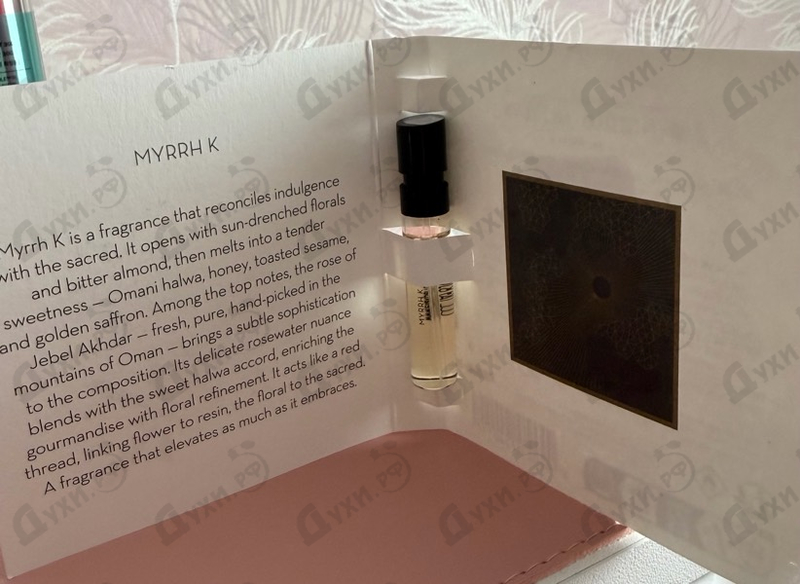 Купить Myrrh K от Ella K