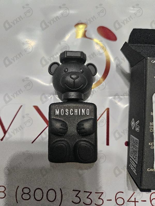 Парфюмерия Toy Boy 2 от Moschino