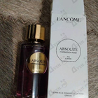 Духи Forbidden Rose от Lancome