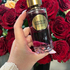 Купить Forbidden Rose от Lancome