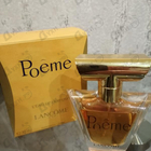 Отзыв Lancome Poeme