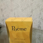 Духи Poeme от Lancome