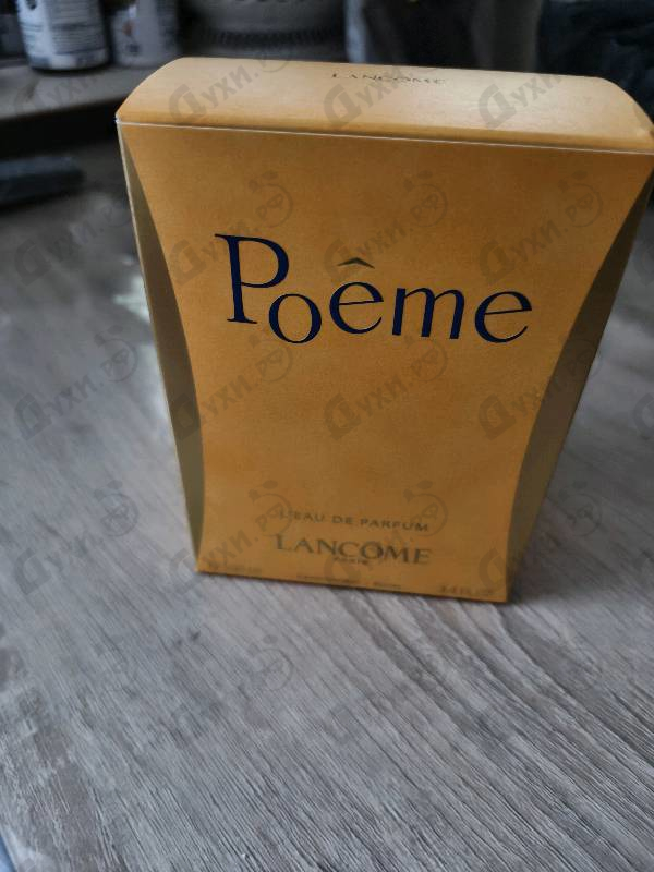 Купить Poeme от Lancome