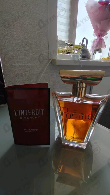 Отзыв Lancome Poeme