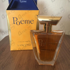 Отзывы Lancome Poeme