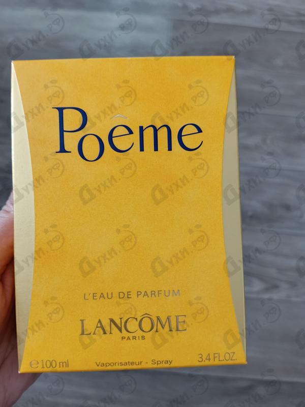 Купить Lancome Poeme
