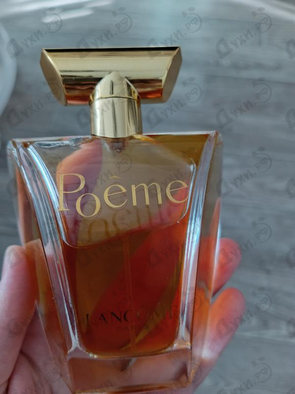 Парфюмерия Poeme от Lancome