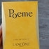 Купить Lancome Poeme