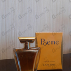 Духи Poeme от Lancome