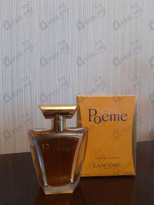 Отзыв Lancome Poeme