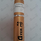 Отзывы Lancome Poeme