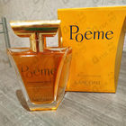 Духи Poeme от Lancome