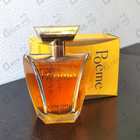 Отзывы Lancome Poeme
