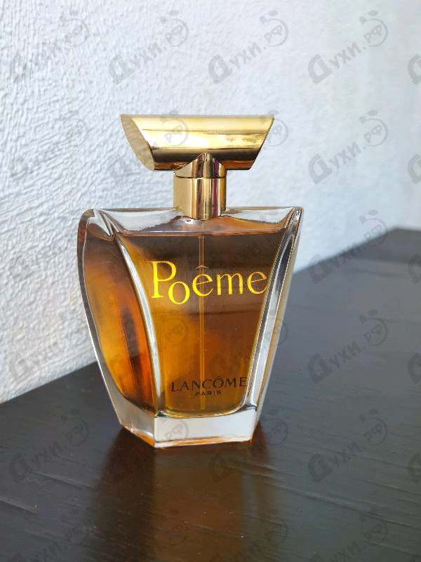 Купить Lancome Poeme