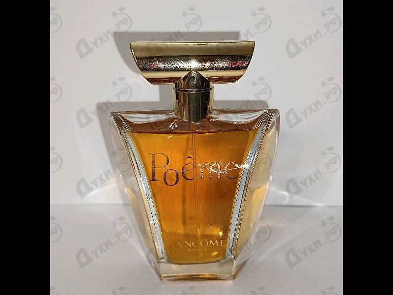 Духи Poeme от Lancome