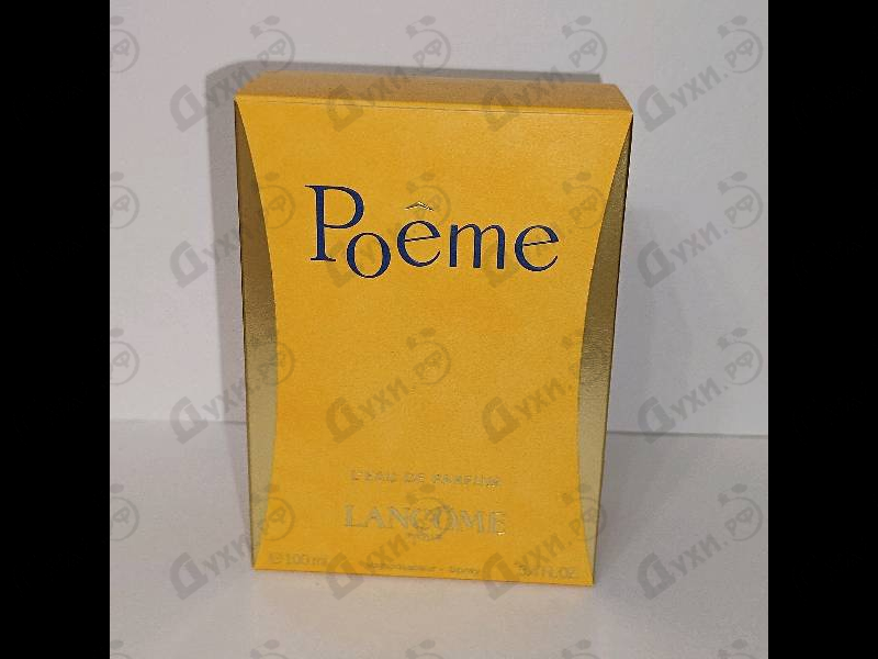 Духи Poeme от Lancome