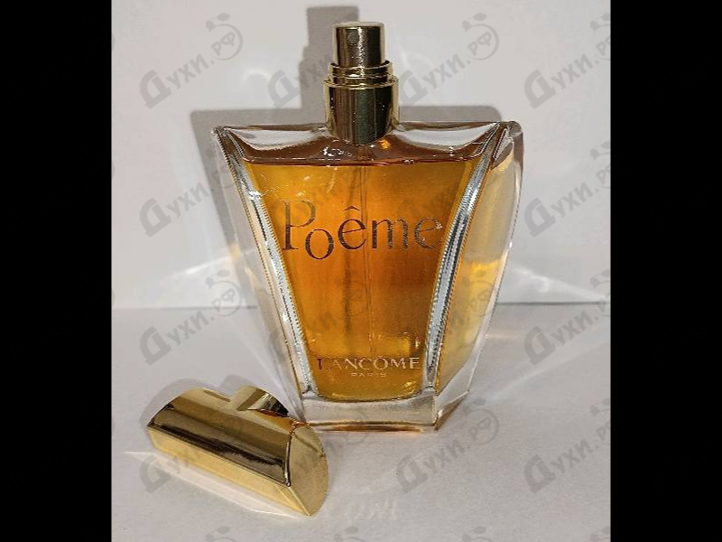 Отзыв Lancome Poeme