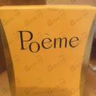 Отзывы Lancome Poeme