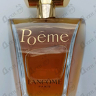 Духи Poeme от Lancome