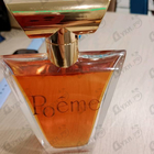 Отзывы Lancome Poeme