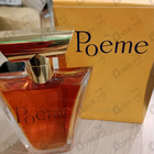 Духи Poeme от Lancome