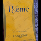 Духи Poeme от Lancome