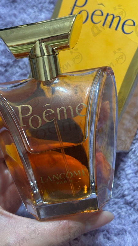 Купить Poeme от Lancome