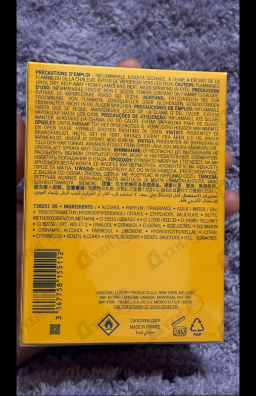 Купить Poeme от Lancome