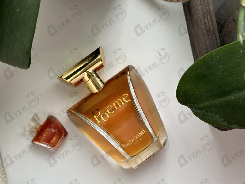 Отзыв Lancome Poeme