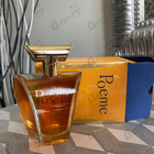 Духи Poeme от Lancome