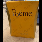 Отзыв Lancome Poeme