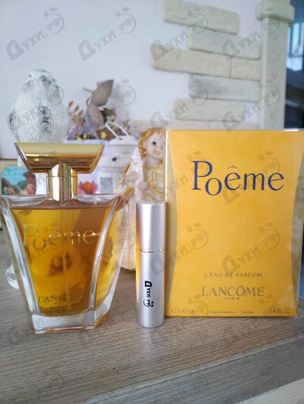 Отзывы Lancome Poeme