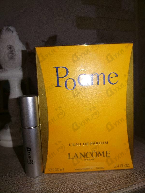 Купить Poeme от Lancome