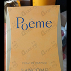 Духи Poeme от Lancome