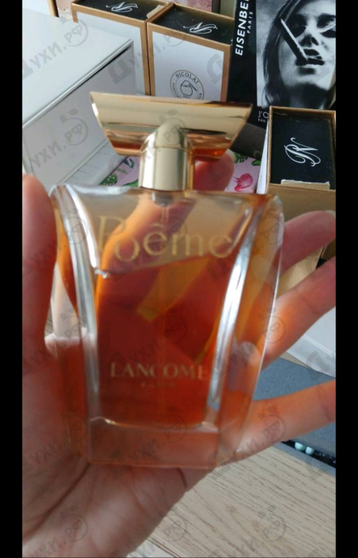 Купить Poeme от Lancome