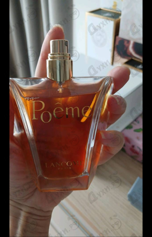 Парфюмерия Poeme от Lancome