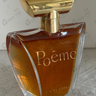 Духи Poeme от Lancome