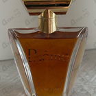 Отзывы Lancome Poeme