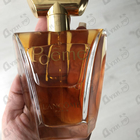Отзывы Lancome Poeme