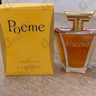 Отзывы Lancome Poeme
