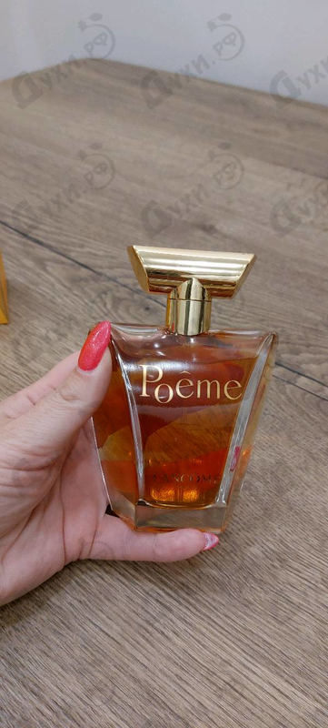 Духи Poeme от Lancome