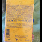 Духи Poeme от Lancome